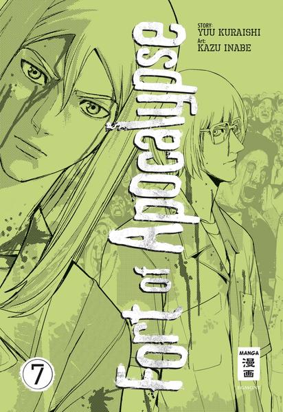 Fort of Apocalypse 07