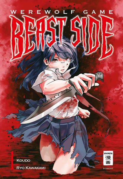 Werewolf Game – Beast Side 01