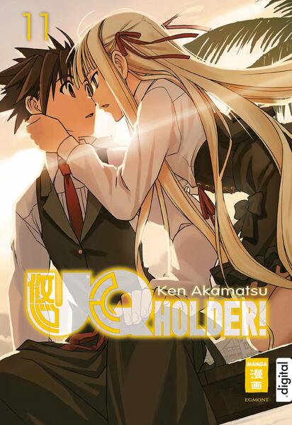 UQ Holder! 11