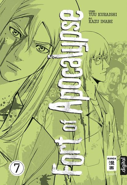 Fort of Apocalypse 07