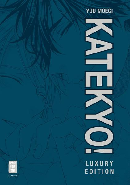 Katekyo! Luxury Edition