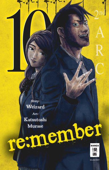 re:member 10