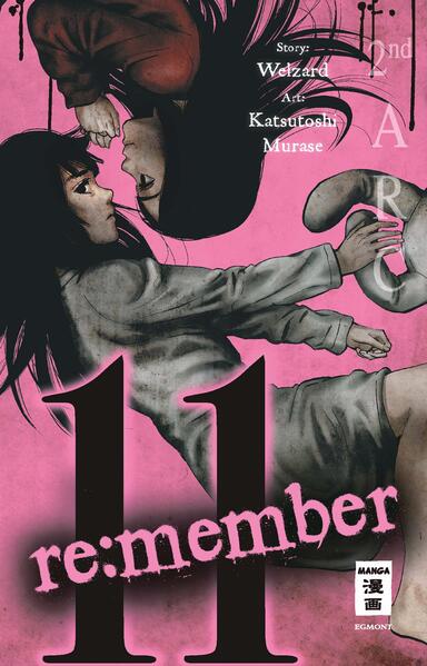 re:member 11