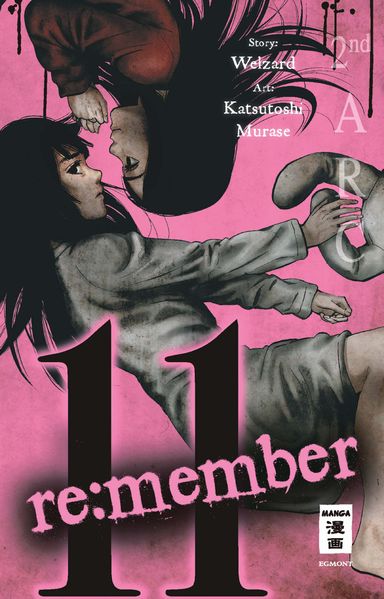 re:member 11