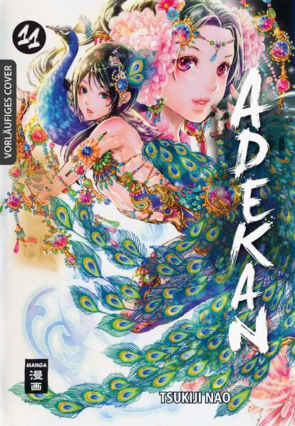 Adekan 11