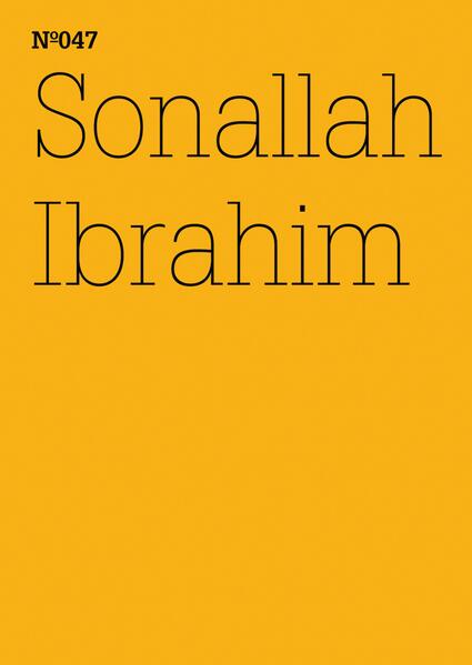 Sonallah Ibrahim