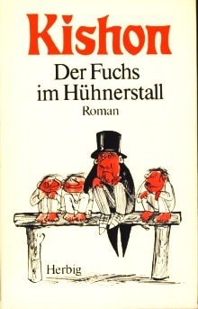 Unbekannter Titel