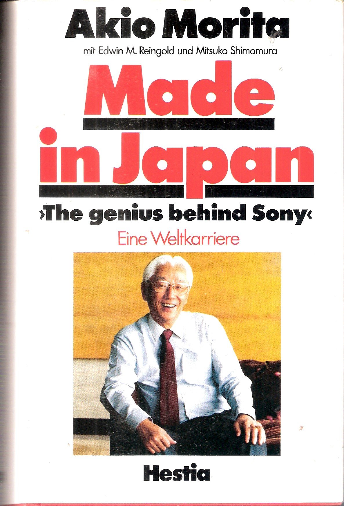 Made in Japan