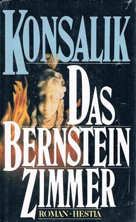 Das Bernsteinzimmer