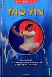 Tao Yin