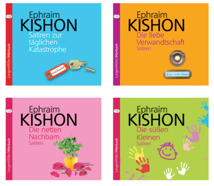 Kishon ist Kult (CD)