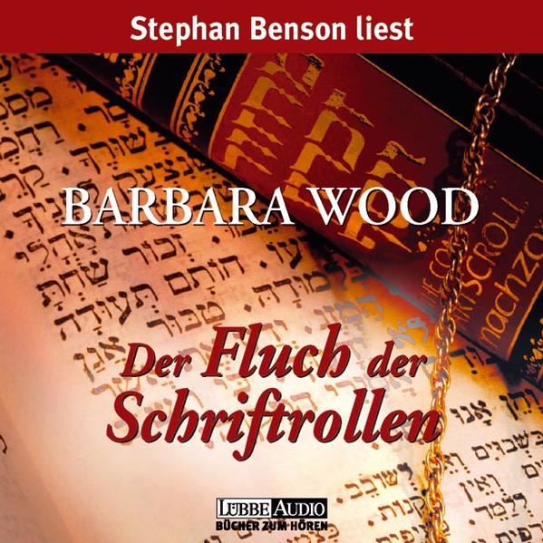 Der Fluch der Schriftrollen