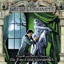 Gruselkabinett - Folge 99