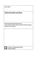Marktwirtschaft und Islam