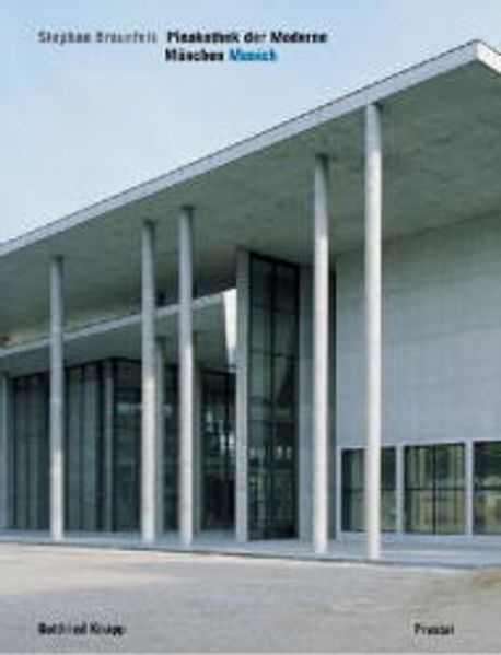 Stephan Braunfels - Pinakothek der Moderne
