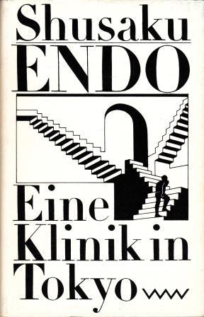 Eine Klinik in Tokio