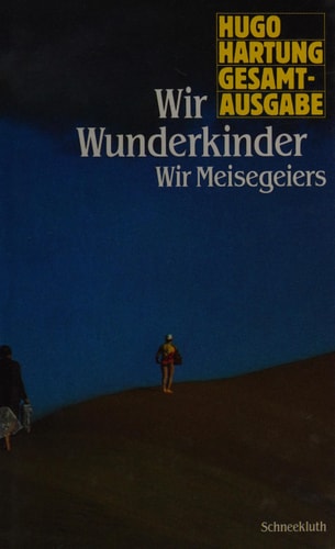 Gesamtausgabe