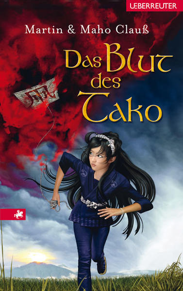 Unbekannter Titel