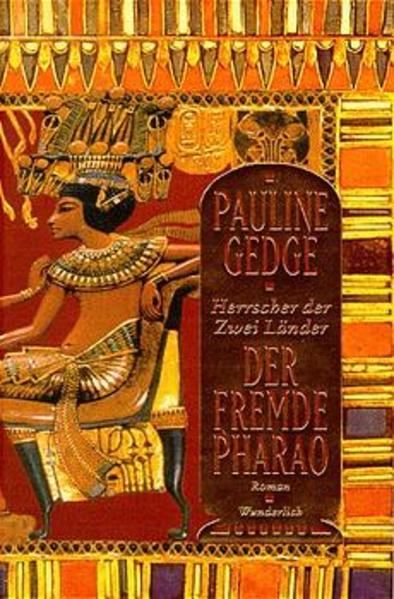 Der fremde Pharao