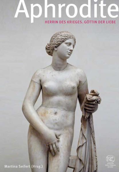 Aphrodite