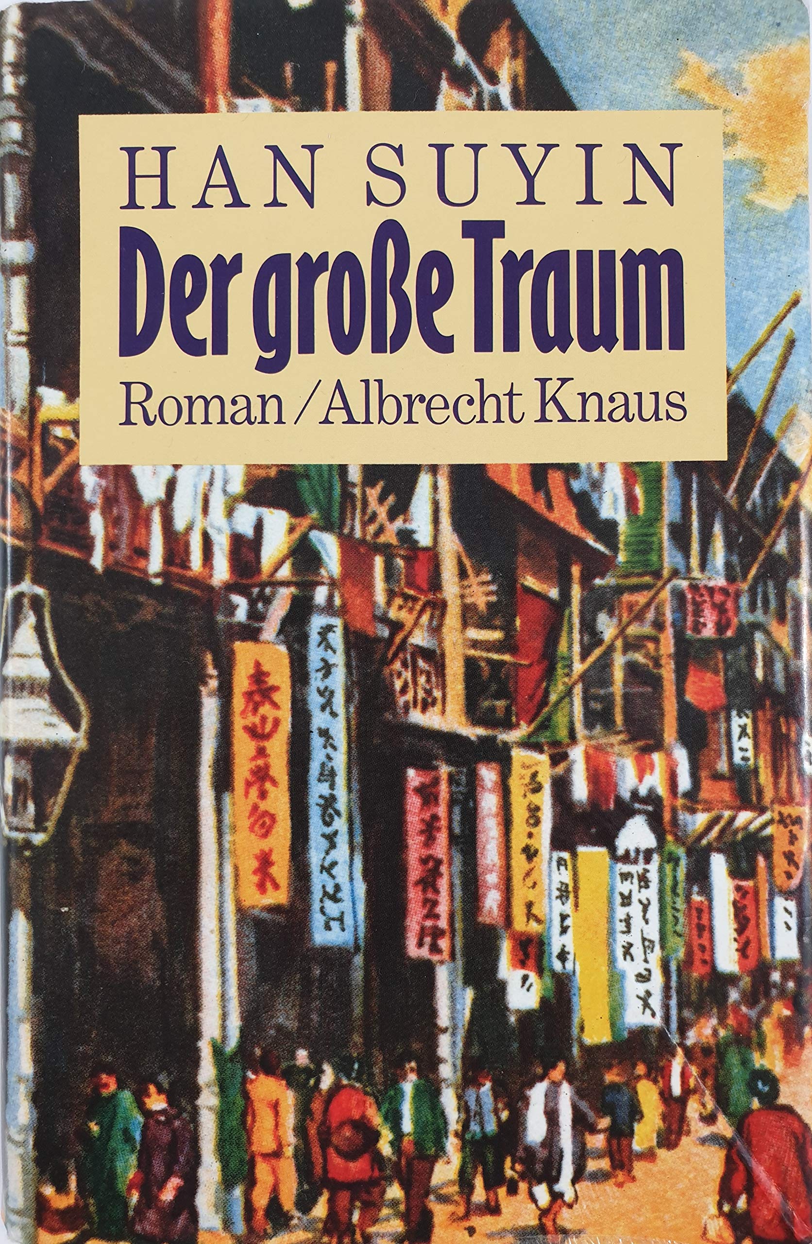 Der grosse Traum
