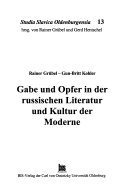 Gabe und Oper in der russischen Literatur und Kultur der Moderne