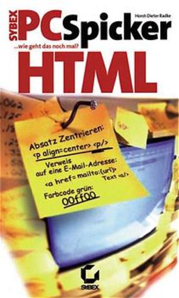 HTML
