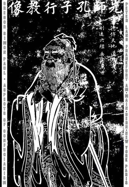 Aspects of Confucianism
