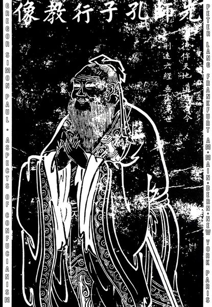 Aspects of Confucianism