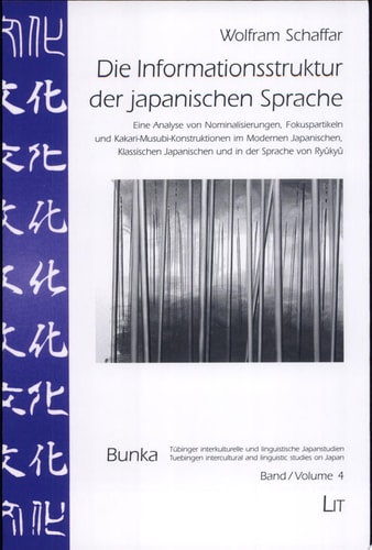 Die Informationsstruktur der japanischen Sprache