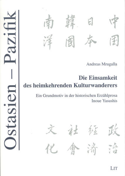 Die Einsamkeit des heimkehrenden Kulturwanderers