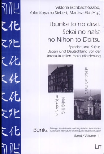 Ibunka to no deai. Sekai no naka no Nihon to Dolitsu