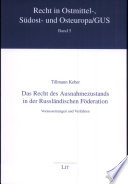 Das Recht des Ausnahmezustands in der Russländischen Föderation