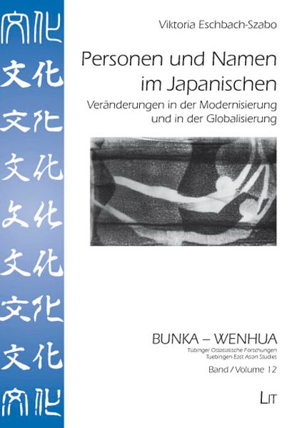 Personen und Namen im Japanischen