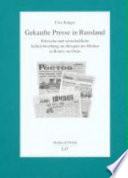 Gekaufte Presse in Russland