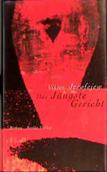 Das jüngste Gericht