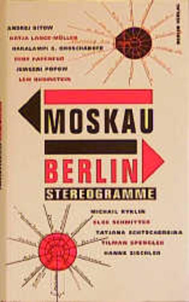 Berlin-Moskau-Stereogramme
