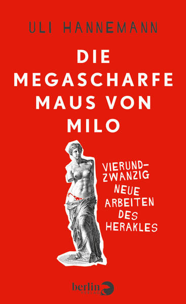 Die megascharfe Maus von Milo