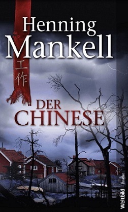 Unbekannter Titel