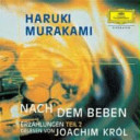 Nach dem Beben - Teil 2