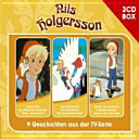 Nils Holgersson - Hörspielbox II