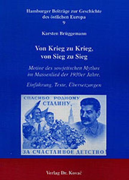 Von Krieg zu Krieg, von Sieg zu Sieg