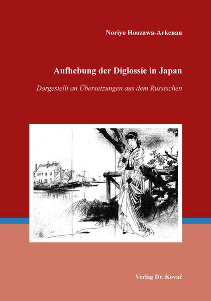 Aufhebung der Diglossie in Japan