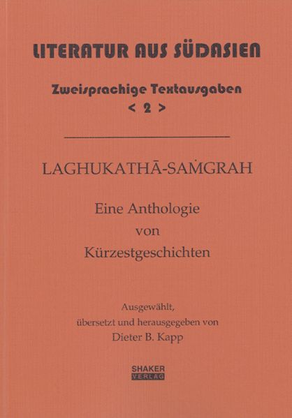Laghukatha-Samgrah - Eine Anthologie von Kürzestgeschichten