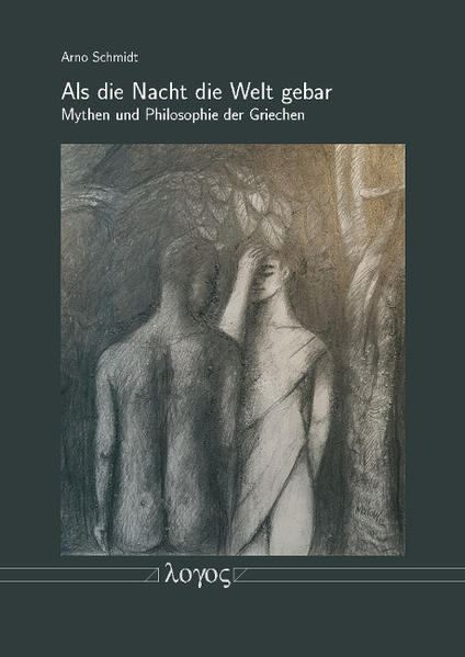 Als die Nacht die Welt gebar