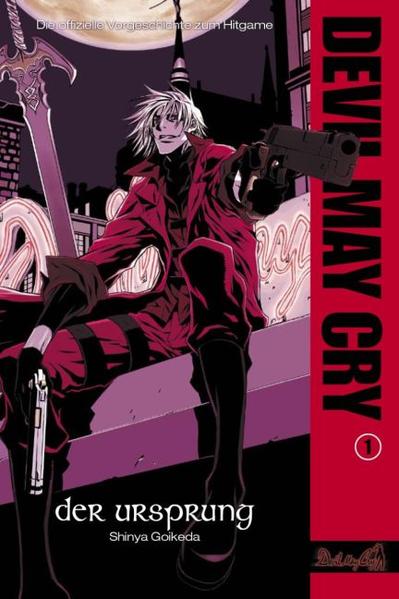 Devil May Cry