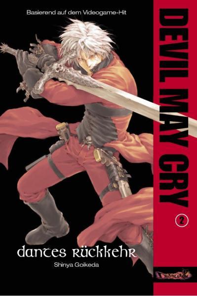 Devil May Cry