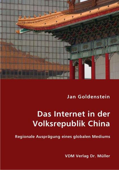 Das Internet in der Volksrepublik China