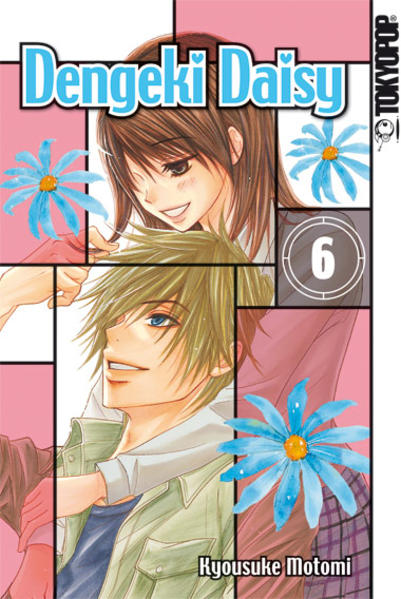 Dengeki Daisy 06