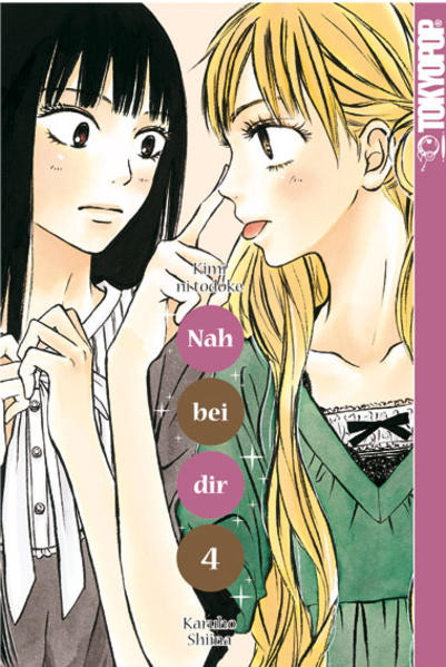 Unbekannter Titel